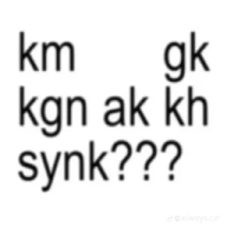 😔 emoji istri haechan Telegram sticker 23 of 35