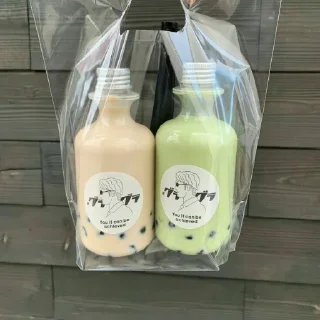 🧋 emoji Boba @stiker_makanan Telegram sticker 18 of 23