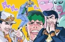 😂 emoji JoJo's Bizarre Adventure Telegram sticker 24 of 41