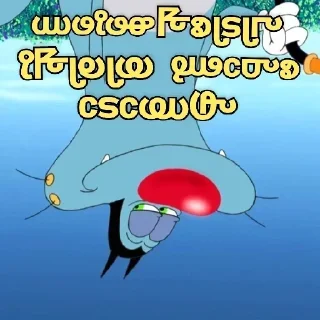 😂 emoji @WARGOD_DK Vol.3 Telegram sticker 17 of 120