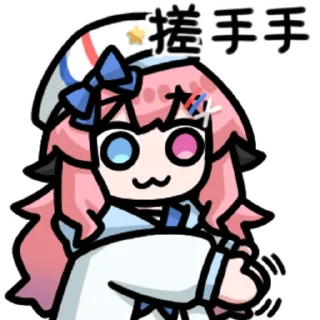 🤚 emoji 咕龙和猫猫 @zhaxia_cn Telegram sticker 11 of 16