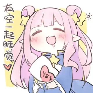 💤 emoji fennel日常 Telegram sticker 11 of 48