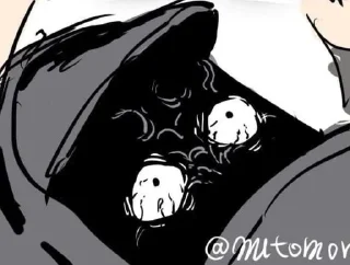 🌟 emoji SobatBIN Telegram sticker 13 of 120