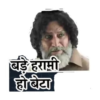 😄 emoji RajPandit #SM Telegram sticker 18 of 25