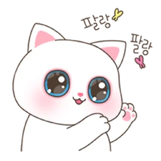🏩 emoji Mommy kucing @TimmyStime Telegram sticker 5 of 23