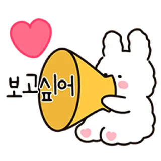 🏩 emoji bububu @TimmyStime Telegram sticker 8 of 23