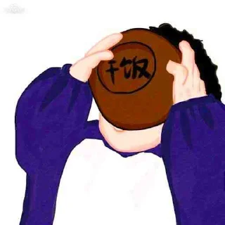 Sticker from 小白