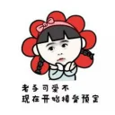 🤗 emoji 三月精選 Telegram sticker 19 of 119