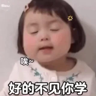 🌟 emoji 精神病院 Telegram sticker 16 of 46