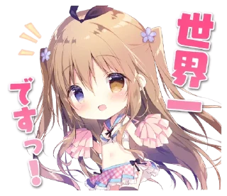 ❄️ emoji しらたまこスタンプ - しらたま Telegram sticker 14 of 16