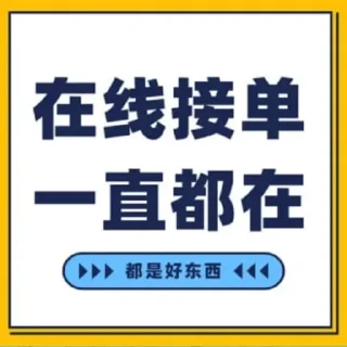 🥳 emoji 帕拉梅拉 @palameila2 Telegram sticker 12 of 25