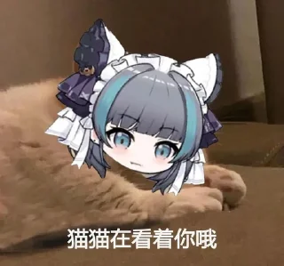 🥹 emoji 柴郡猫 @motherdogcnm Telegram sticker 10 of 59