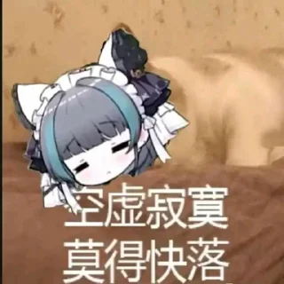🐱 emoji 超级柴郡三@NyankoNyankoNyaaNyaa Telegram sticker 6 of 120