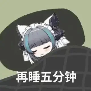 🐱 emoji 超级柴郡三@NyankoNyankoNyaaNyaa Telegram sticker 24 of 120