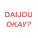 😳 emoji SUM JAPANGLISH Telegram sticker 10 of 22