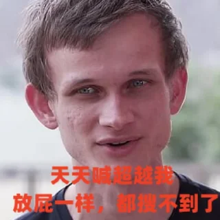 💲 emoji 币圈内幕消息 @btc20002000 Telegram sticker 11 of 120