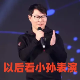 💲 emoji 币圈内幕消息 @btc20002000 Telegram sticker 6 of 120