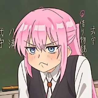 😡 emoji SHIKIMORI 💓 Telegram sticker 2 of 19