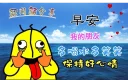 😘 emoji 腦魔BB by bella BB Telegram sticker 22 of 51