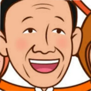 😃 emoji JOSE MARI CHAN Telegram sticker 8 of 19
