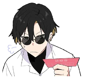 😤 emoji Mean Boy Telegram sticker 24 of 40
