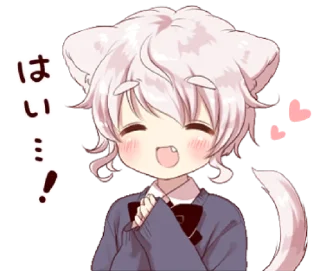 ☺️ emoji Cute cat ear boy 2 @bistic Telegram sticker 5 of 40