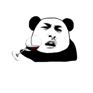 🐌 emoji 文文的后花园@wenwenhouhuayuan Telegram sticker 10 of 95