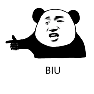 🪲 emoji 文文的后花园@wenwenhouhuayuan Telegram sticker 5 of 95