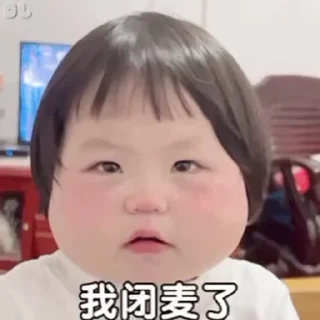 🥰 emoji AD微信批发 @adylf Telegram sticker 5 of 50