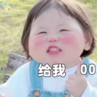 🥰 emoji AD微信批发 @adylf Telegram sticker 11 of 50