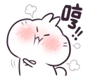 😕 emoji 不死兔的兔兔 Telegram sticker 5 of 120