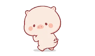 ❤️ emoji babi lucu @iBeautyunjin Telegram sticker 23 of 35