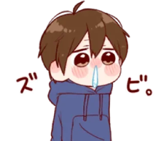 🥺 emoji .ˑ ִ ✩ ֹ. @wittlebears @pwaaci 𓂅 Telegram sticker 5 of 50