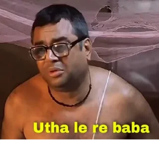 🥲 emoji Indian Memes ⭐️ Telegram sticker 15 of 120