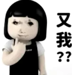 🧊 emoji 荔枝 @morii6668 (招卡码车) Telegram sticker 17 of 87