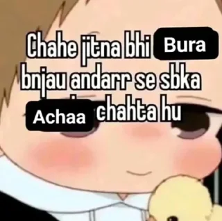 🤔 emoji Menace का पैक Telegram sticker 12 of 107