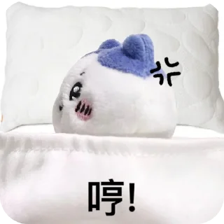 👍 emoji chiikawa Telegram sticker 9 of 17