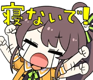 ☀ emoji matsuri Telegram sticker 24 of 78