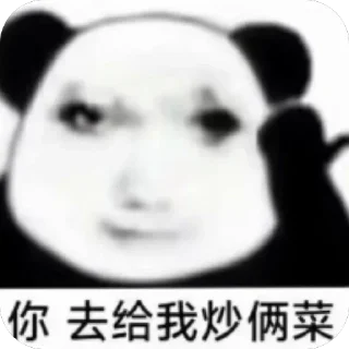 Sticker from 缅甸华人 @dz067