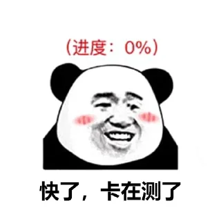 ⚔️ emoji 支付交流  t.me/+K9LmqzojM9EyODJl Telegram sticker 5 of 46