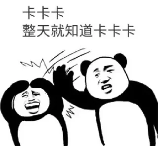 ⚔️ emoji 支付交流  t.me/+K9LmqzojM9EyODJl Telegram sticker 17 of 46