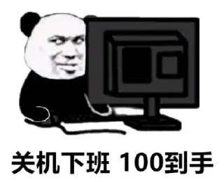 ⚔️ emoji 支付交流  t.me/+K9LmqzojM9EyODJl Telegram sticker 23 of 46
