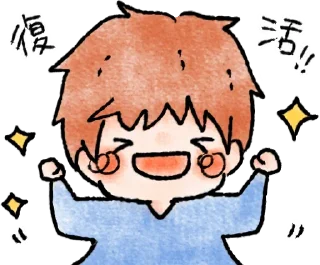 💓 emoji cuddle yu @dollspace Telegram sticker 16 of 20