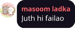 Sticker from Masoom ladka is not masoom