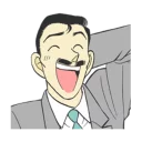 😅 emoji detective conan Telegram sticker 19 of 80