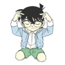 😯 emoji detective conan Telegram sticker 15 of 80