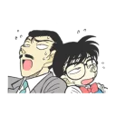 😐 emoji detective conan Telegram sticker 22 of 80