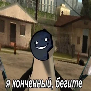 😱 emoji Шаранутый космос пон Telegram sticker 24 of 86
