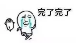 😂 emoji 供飞机号 代开会员 接码注册 @wangtianyou Telegram sticker 21 of 120