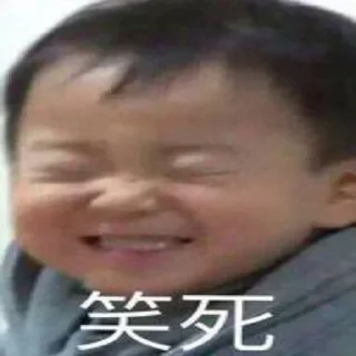 😂 emoji 项目交流联系Jack  👉 @xylianmeng Telegram sticker 19 of 54